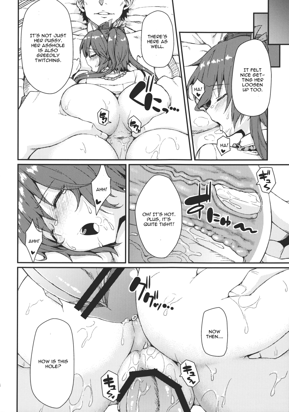 Hentai Manga Comic-Bunya no Shigoto-Read-17